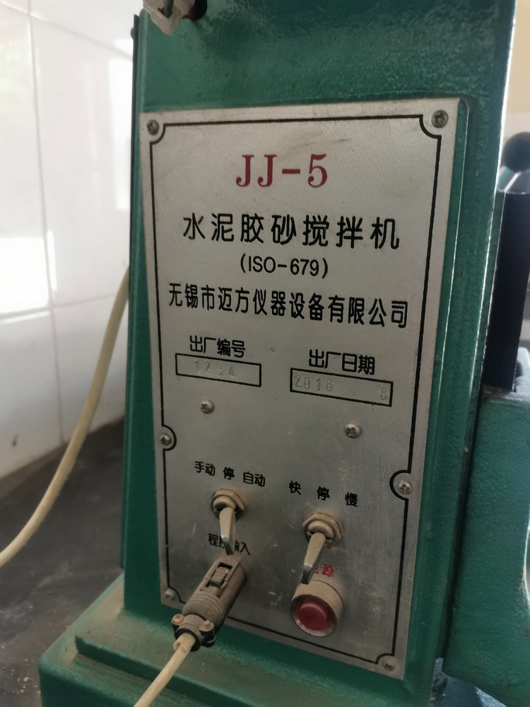 2640bc54-ff93-4844-bde8-114ba797e6ee.jpg