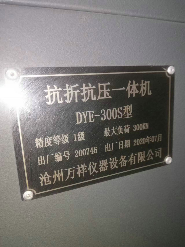 aeb157b6-a674-46ca-9648-ddde231534b4.jpg